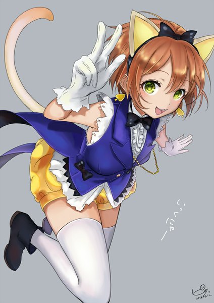 Anime picture 700x990 with love live! school idol project sunrise (studio) love live! hoshizora rin pisuke single tall image looking at viewer blush short hair open mouth simple background signed animal ears yellow eyes tail animal tail cat ears orange hair grey background