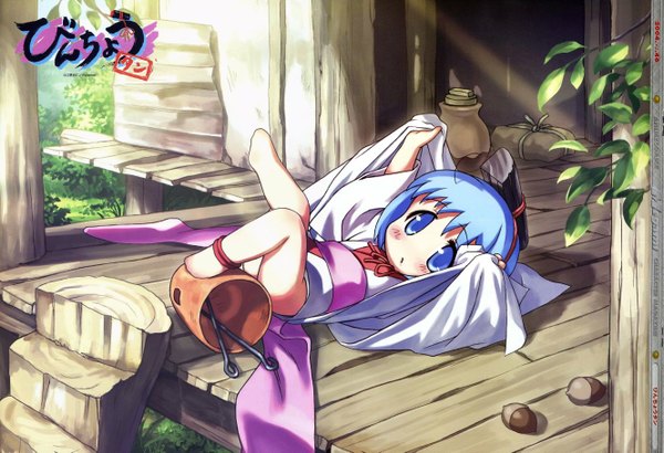 Anime picture 1330x911 with binchou-tan binchou-tan (character) ekusa takahito single looking at viewer blush short hair blue eyes holding blue hair outdoors lying long sleeves traditional clothes japanese clothes sunlight loli leg lift (legs lift) sunbeam surprised