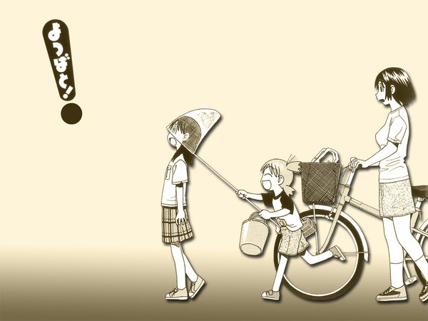 Anime picture 1024x768 with yotsubato koiwai yotsuba ayase fuuka ayase ena azuma kiyohiko ground vehicle bicycle
