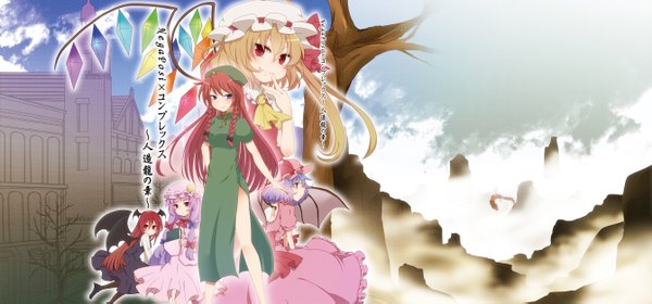 Anime picture 2681x1253 with touhou flandre scarlet remilia scarlet patchouli knowledge hong meiling koakuma furumi ishi long hair highres short hair blonde hair red eyes wide image multiple girls purple hair red hair finger to mouth mountain head wings girl