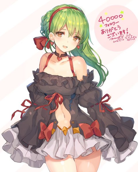 Anime picture 700x875 with original momoko (momopoco) single long hair tall image looking at viewer fringe breasts open mouth simple background hair between eyes standing bare shoulders brown eyes braid (braids) long sleeves head tilt :d green hair text