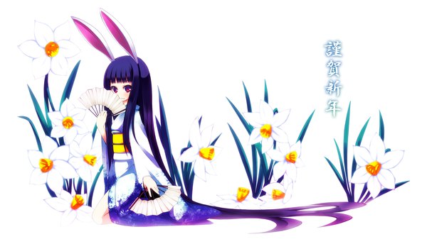 Anime picture 1920x1080 with original akino sora single looking at viewer blush fringe highres simple background red eyes wide image white background holding animal ears blue hair full body bent knee (knees) blunt bangs very long hair traditional clothes japanese clothes