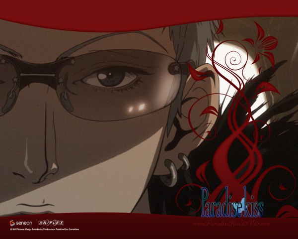 Anime picture 1280x1024 with paradise kiss madhouse koizumi george yazawa ai single looking at viewer short hair signed grey hair copyright name close-up boy earrings sunglasses
