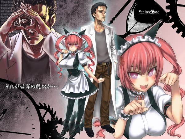 Anime picture 1600x1200 with steins;gate white fox okabe rintarou faris nyannyan asanagi blush short hair open mouth light erotic black hair twintails purple eyes animal ears red hair black eyes cat ears teeth maid fang (fangs) pantyhose