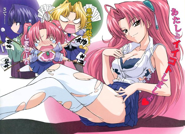 Anime picture 4796x3480 with maburaho j.c. staff miyama yuuna kamishiro rin kazetsubaki kuriko highres light erotic cleavage torn clothes girl thighhighs