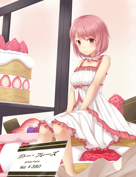 Anime picture 900x1171 with original yosshii (ropichan2) single tall image blush short hair sitting pink hair pink eyes girl dress food sweets berry (berries) cake strawberry