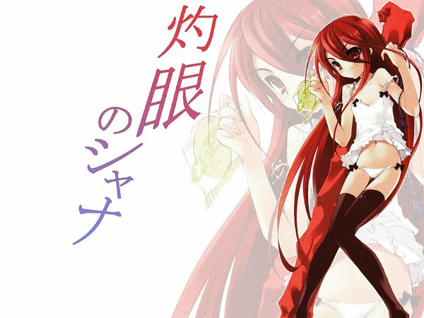 Anime picture 1024x768 with shakugan no shana j.c. staff shana itou noiji light erotic official art girl bread melon bread