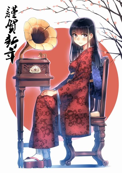 Anime picture 1000x1414 with original siqi (miharuu) long hair tall image blush black hair sitting brown eyes traditional clothes japanese clothes inscription cherry blossoms hieroglyph girl plant (plants) tree (trees) kimono obi phonograph