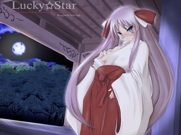 Anime picture 1024x768 with lucky star kyoto animation hiiragi kagami light erotic japanese clothes miko tsurime girl kichikuouji