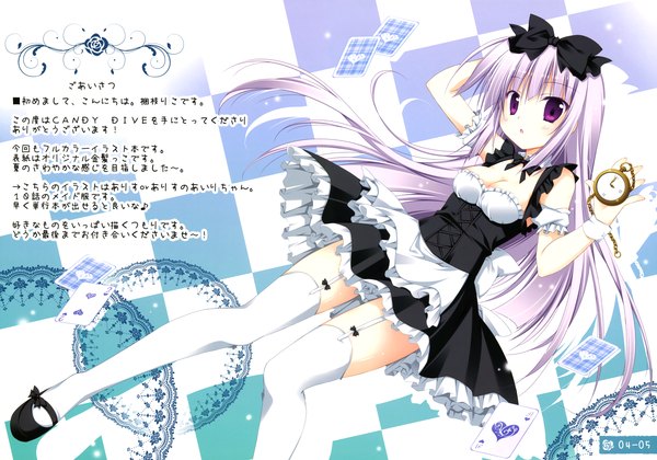 Anime picture 4705x3300 with korie riko single long hair looking at viewer highres purple eyes absurdres purple hair scan inscription checkered floor floor girl thighhighs dress bow hair bow white thighhighs clock card (cards)