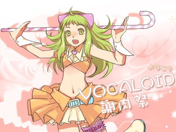 Anime picture 1600x1200 with vocaloid gumi open mouth green eyes pleated skirt green hair inscription girl skirt navel pendant crop top cane