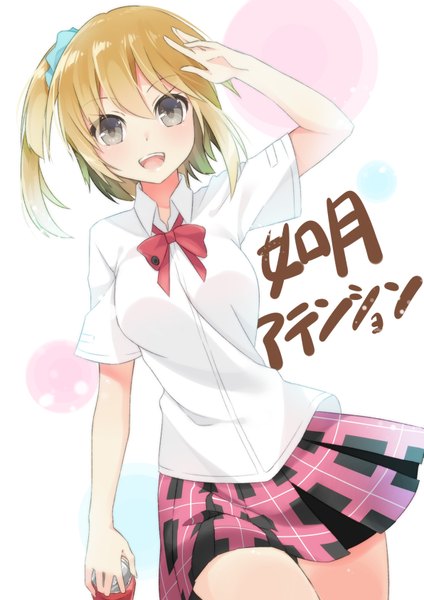 Anime picture 1191x1684 with kagerou project shaft (studio) kisaragi momo tika (mika4975) single tall image looking at viewer blush short hair open mouth blonde hair inscription grey eyes dutch angle one side up salute girl uniform school uniform