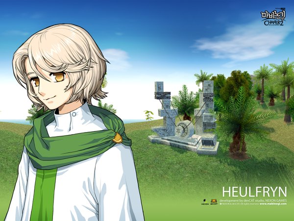 Anime picture 1600x1200 with mabinogi heulfryn single looking at viewer short hair blonde hair smile yellow eyes sky cloud (clouds) inscription official art wallpaper character names boy plant (plants) tree (trees) palm tree