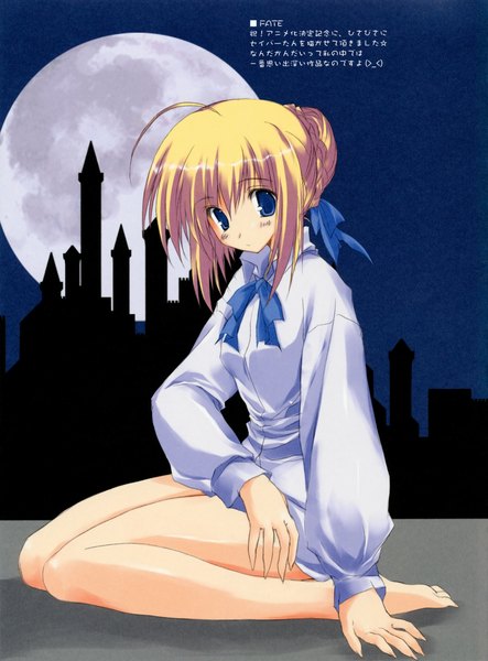 Anime picture 3232x4379 with fate (series) fate/stay night studio deen type-moon artoria pendragon (all) saber tsukinon tall image blush highres short hair blue eyes blonde hair sitting absurdres sky ahoge braid (braids) long sleeves barefoot