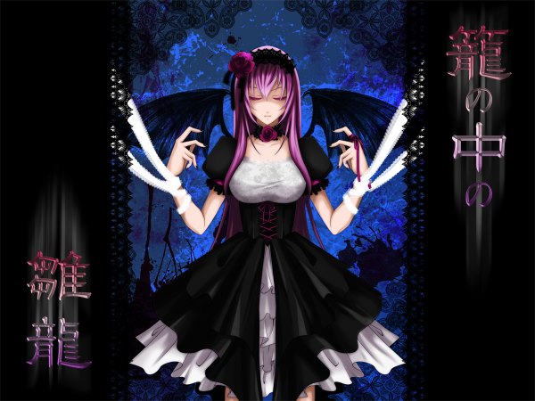 Anime picture 1200x900 with vocaloid megurine luka rebelizm girl tagme