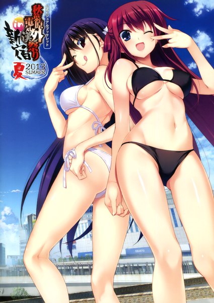 Anime picture 2460x3474 with grisaia no kajitsu suou amane sakaki yumiko watanabe akio fumio (ura fmo) long hair tall image looking at viewer blush fringe highres breasts open mouth light erotic smile hair between eyes standing bare shoulders multiple girls absurdres