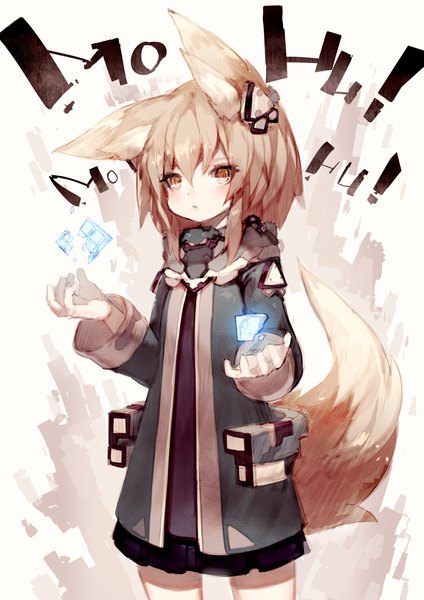 Anime picture 1060x1500 with original mamuru single long hair tall image looking at viewer blush simple background hair between eyes brown hair brown eyes animal ears payot tail animal tail pleated skirt wide sleeves fox ears text magic