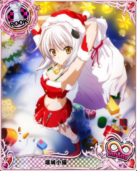 Anime picture 640x800 with highschool dxd toujou koneko single tall image looking at viewer short hair yellow eyes white hair loli fur trim torn clothes christmas card (medium) girl gloves hat elbow gloves fur gift santa claus hat