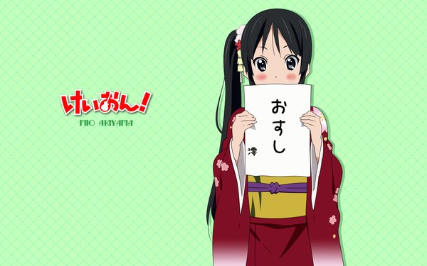 Anime picture 1920x1200 with k-on! kyoto animation akiyama mio highres wide image japanese clothes kimono