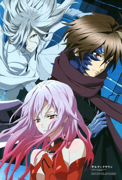 Anime picture 4090x6016 with guilty crown production i.g yuzuriha inori ouma shu tsutsugami gai takenaka shingo long hair tall image blush highres short hair blue eyes red eyes pink hair absurdres white hair multiple boys girl boy detached sleeves