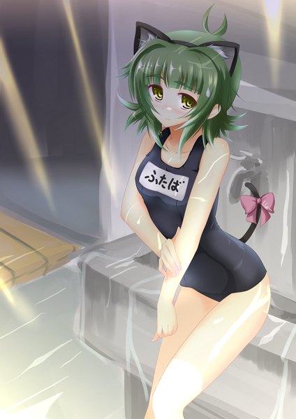 Anime picture 1157x1637 with single tall image blush short hair light erotic green eyes animal ears ahoge green hair cat ears cat tail girl bow swimsuit one-piece swimsuit school swimsuit