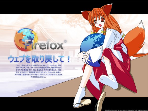 Anime picture 1600x1200 with os-tan firefox traditional clothes japanese clothes inscription fox tail fox girl logo girl