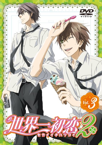 Anime picture 1059x1500 with sekaiichi hatsukoi takano masamune onodera ritsu nakamura shungiku tall image short hair open mouth black hair smile brown eyes green eyes one eye closed wink scan multiple boys boy shirt glasses necktie food