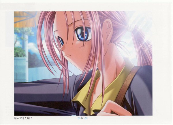 Anime picture 1755x1272 with air key (studio) kamio haruko highres tagme