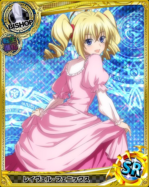 Anime picture 640x800 with highschool dxd ravel phenex single long hair tall image looking at viewer open mouth blue eyes blonde hair twintails drill hair card (medium) girl dress