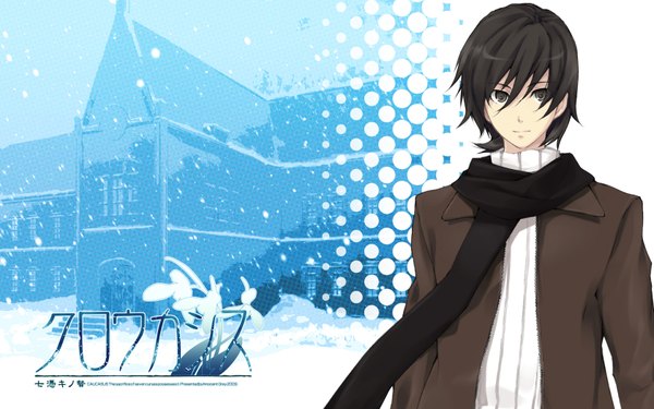 Anime picture 1680x1050 with caucasus innocent grey sugina miki wide image wallpaper boy