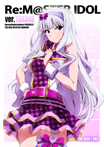 Anime picture 1064x1500 with idolmaster shijou takane airando single long hair tall image fringe light erotic smile purple eyes bare shoulders looking away silver hair blunt bangs inscription sparkle pantyshot copyright name character names hand on hip