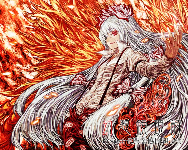 Anime picture 1000x800 with touhou fujiwara no mokou akasia single long hair fringe red eyes white hair hair over one eye magic faux traditional media girl bow hair bow fire suspenders