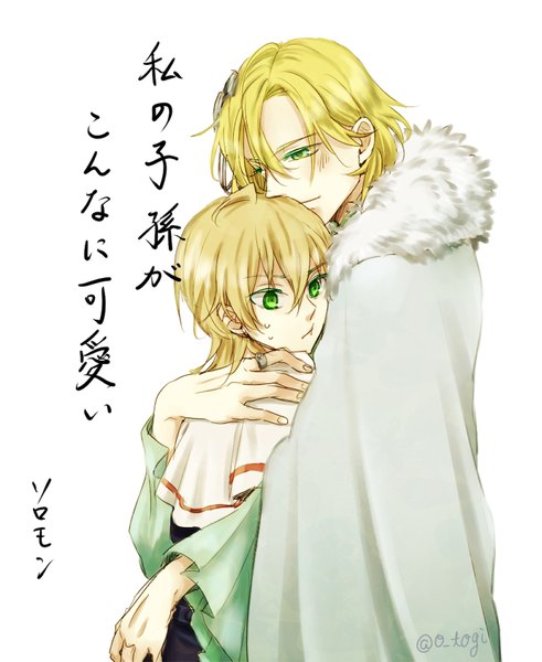 Anime picture 700x855 with makai ouji: devils and realist doga kobo william twining doespot tall image short hair simple background blonde hair hair between eyes white background green eyes signed ahoge multiple boys fur trim hug text dual persona surprised boy