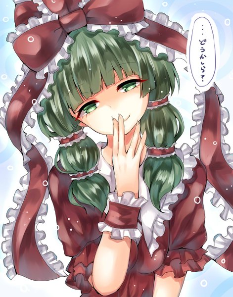 Anime picture 1000x1272 with touhou kagiyama hina mimoto (aszxdfcv) single long hair tall image looking at viewer blush fringe smile twintails green eyes green hair text finger to mouth alternate hairstyle question girl dress ribbon (ribbons)