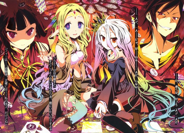 Anime picture 3200x2313 with no game no life madhouse shiro (no game no life) sora (no game no life) feel nilvalen chlammy zell kamiya yuu looking at viewer highres short hair blonde hair smile hair between eyes brown hair purple eyes multiple girls brown eyes absurdres very long hair pink eyes