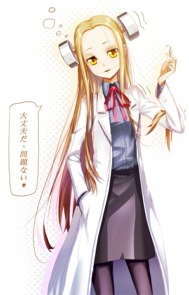 Anime picture 640x1000 with franken fran (manga) madaraki fran hong (white spider) single long hair tall image looking at viewer simple background blonde hair white background yellow eyes girl skirt pantyhose labcoat stitches