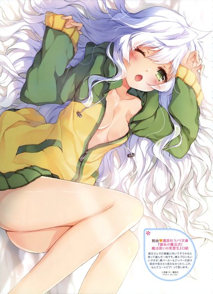 Anime picture 2871x3959 with magic formula of silver thread mottsun single long hair tall image blush highres breasts open mouth light erotic green eyes white hair one eye closed wink scan inscription girl