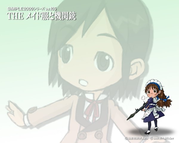 Anime picture 1280x1024 with maid tagme