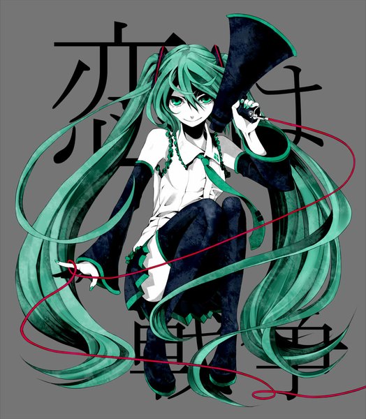 Anime picture 1011x1157 with vocaloid koi wa sensou (vocaloid) hatsune miku macco (artist) single tall image looking at viewer simple background smile twintails very long hair nail polish aqua eyes aqua hair grey background squat aqua nail polish girl detached sleeves thigh boots