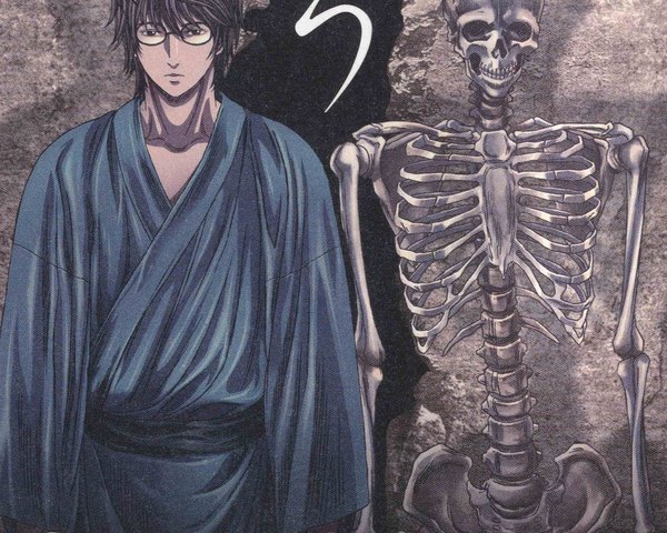 Anime picture 1920x1536 with aoi bungaku series highres short hair black hair japanese clothes black eyes skeleton boy glasses