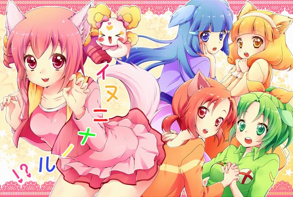 Anime picture 1228x826 with precure smile precure! toei animation aoki reika kise yayoi midorikawa nao hoshizora miyuki hino akane (smile precure!) candy (smile precure!) kuune rin long hair blush short hair open mouth blue eyes blonde hair red eyes multiple girls green eyes animal ears