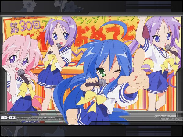 Anime picture 1600x1200 with lucky star kyoto animation izumi konata hiiragi kagami hiiragi tsukasa takara miyuki girl