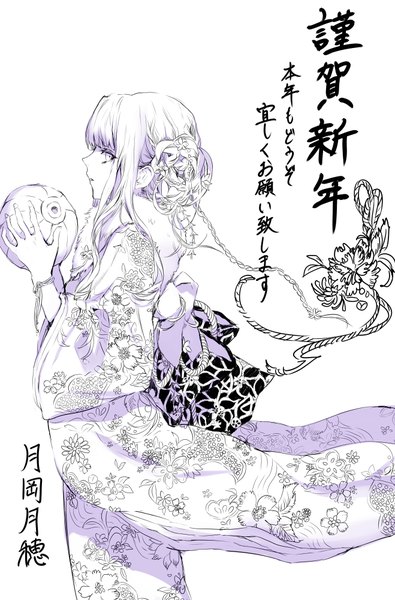 Anime picture 659x1000 with original tsukioka tsukiho single tall image fringe open mouth simple background standing white background white hair traditional clothes japanese clothes profile hieroglyph monochrome white eyes girl flower (flowers) kimono ball