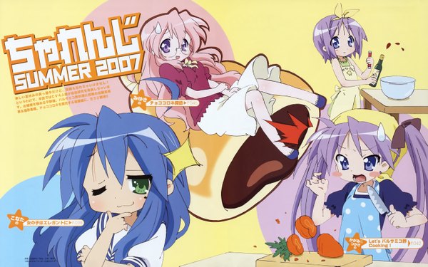 Anime picture 5591x3497 with lucky star kyoto animation izumi konata hiiragi kagami hiiragi tsukasa takara miyuki highres wide image girl