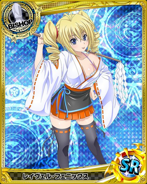 Anime picture 640x800 with highschool dxd ravel phenex single long hair tall image looking at viewer blush blue eyes light erotic blonde hair twintails traditional clothes japanese clothes zettai ryouiki drill hair card (medium) miko girl thighhighs black thighhighs