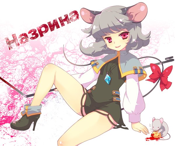 Anime picture 1440x1200 with touhou nazrin girl tagme