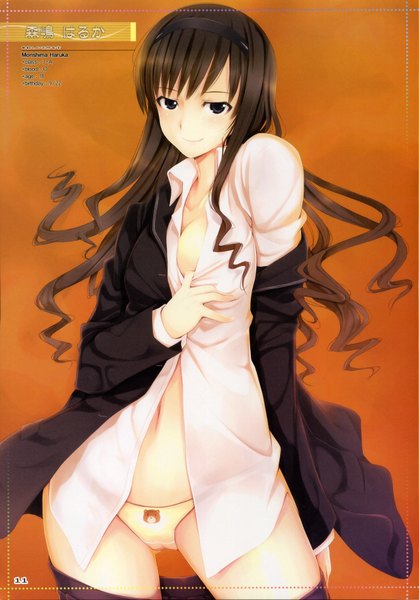 Anime picture 1256x1800 with amagami morishima haruka mikazuki akira single long hair tall image looking at viewer light erotic simple background smile brown hair standing long sleeves black eyes scan open clothes open shirt hand on chest orange background girl