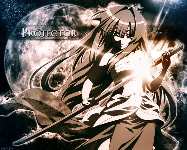 Anime picture 1280x1024 with seto no hanayome seto san sword tagme