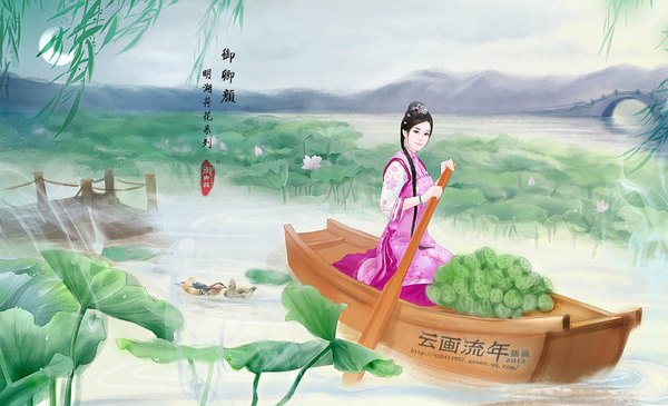 Anime picture 1024x624 with hiliuyun (artist) long hair looking at viewer black hair wide image sky traditional clothes hieroglyph mountain crescent lake girl hair ornament flower (flowers) plant (plants) animal water bracelet bird (birds) moon