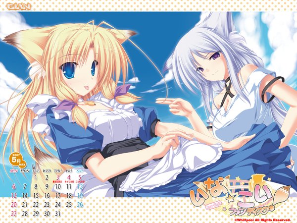 Anime picture 1280x960 with inakoi kuzuha long hair blue eyes blonde hair smile purple eyes bare shoulders multiple girls animal ears sky cloud (clouds) white hair animal tail :p 2007 calendar 2007 girl dress 2 girls